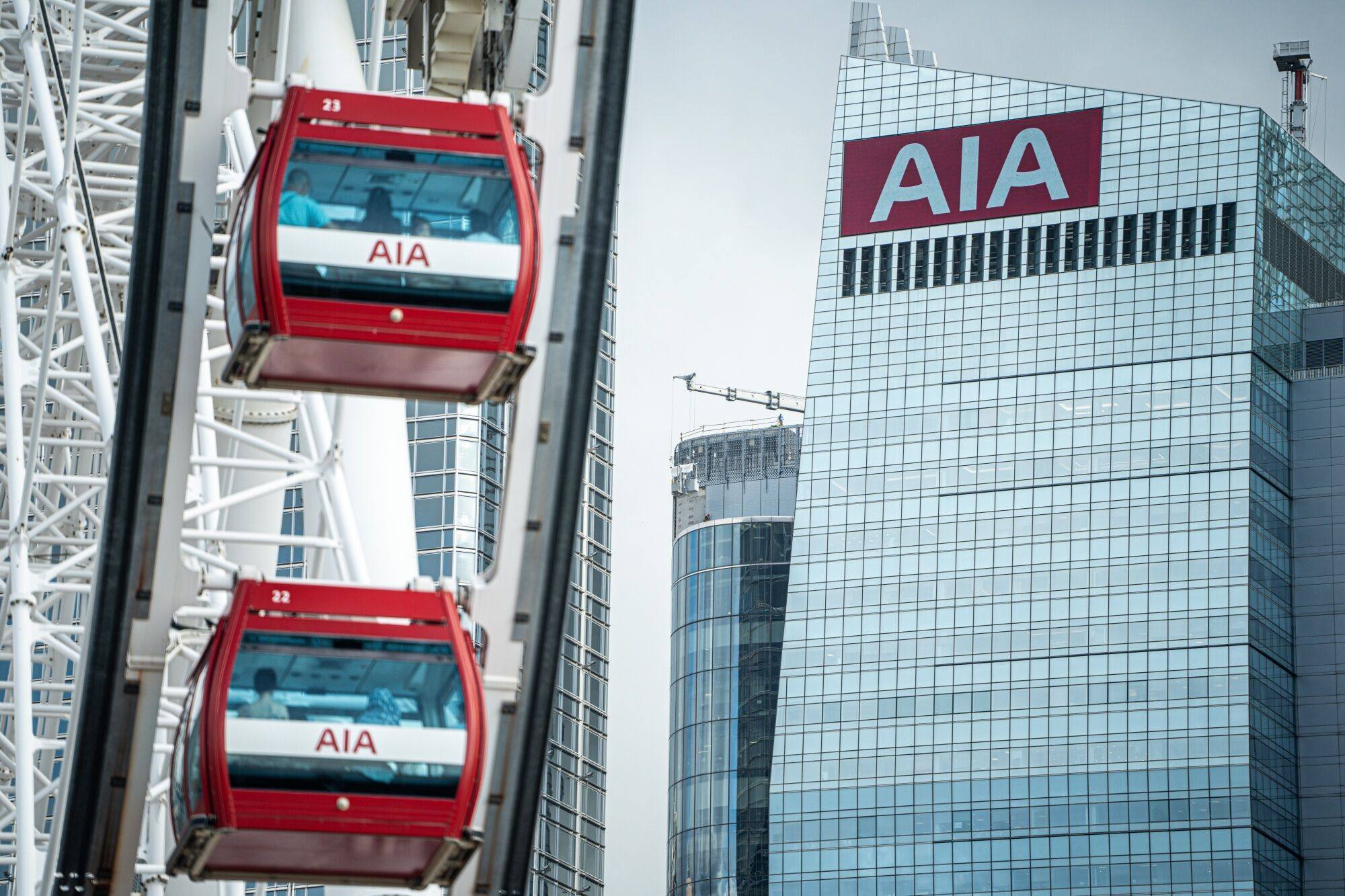 AI declared a first-half interim dividend of HK$0.445 per share, an increase of 5.2 per cent from a year earlier. Photo: Bloomberg