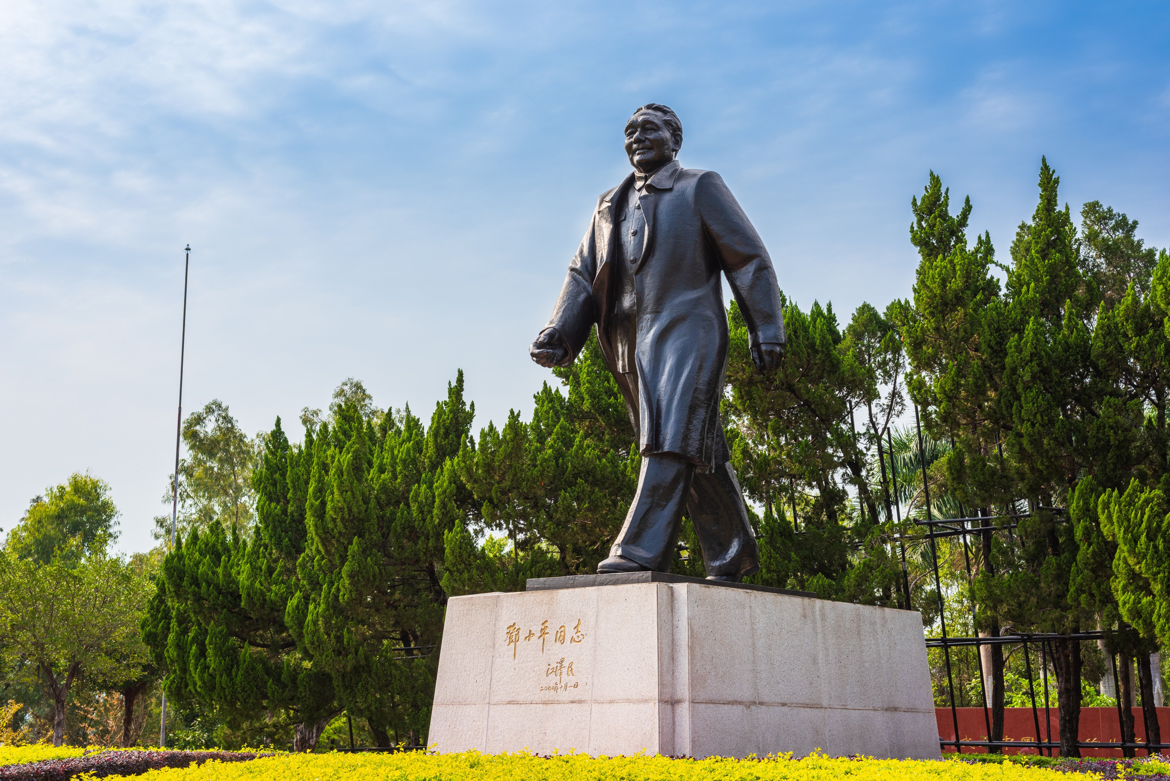 A bronze statue of Deng Xiaoping in Lianhuashan Park in Shenzhen. Deng championed reforms with a dogged pragmatism and a willingness to be flexible that amazed many, including in the West. Photo: Shutterstock