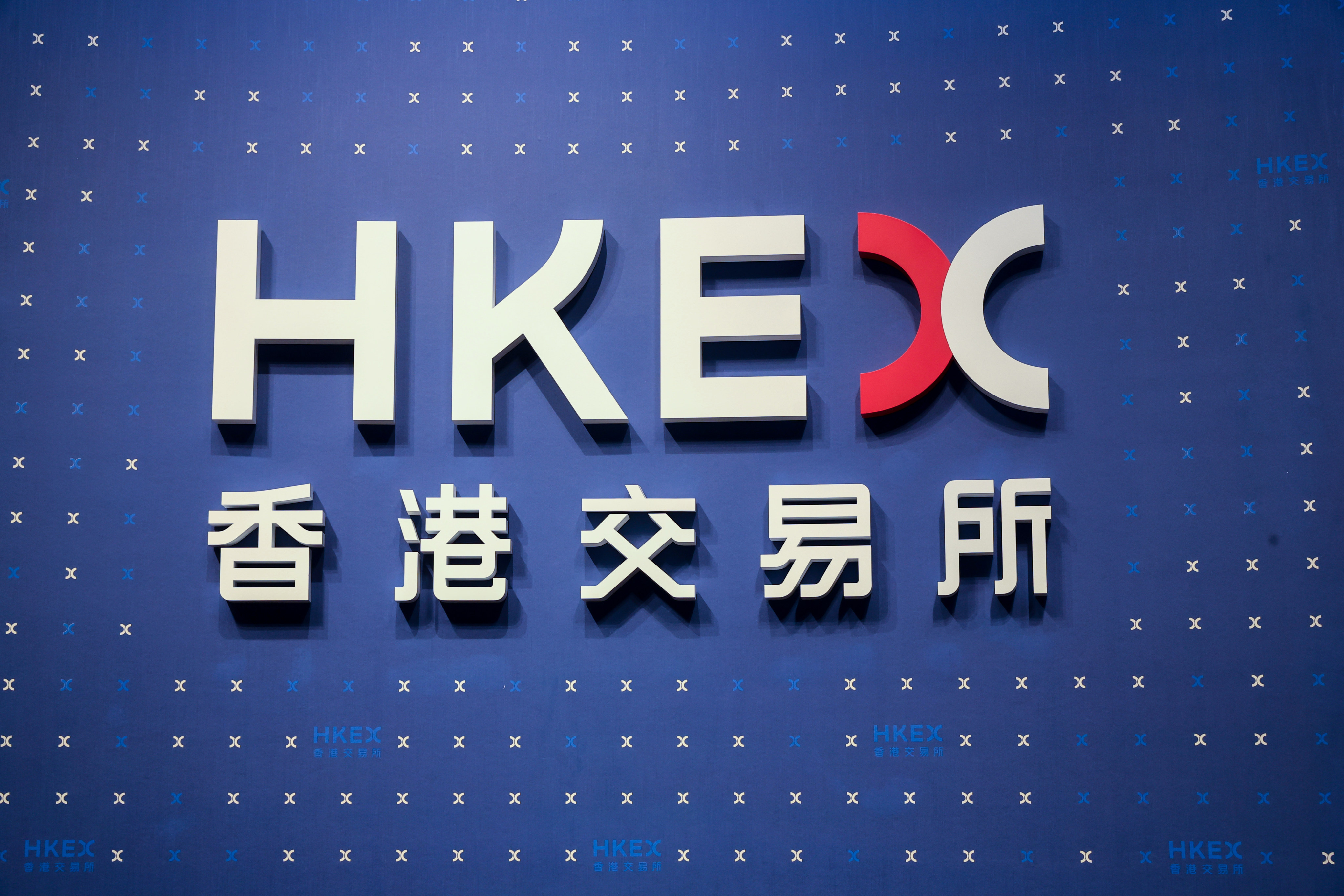 About half of the HKEX’s 2,600 listed companies are from mainland China, which account for 80 per cent of the market’s turnover. Photo: Edmond So