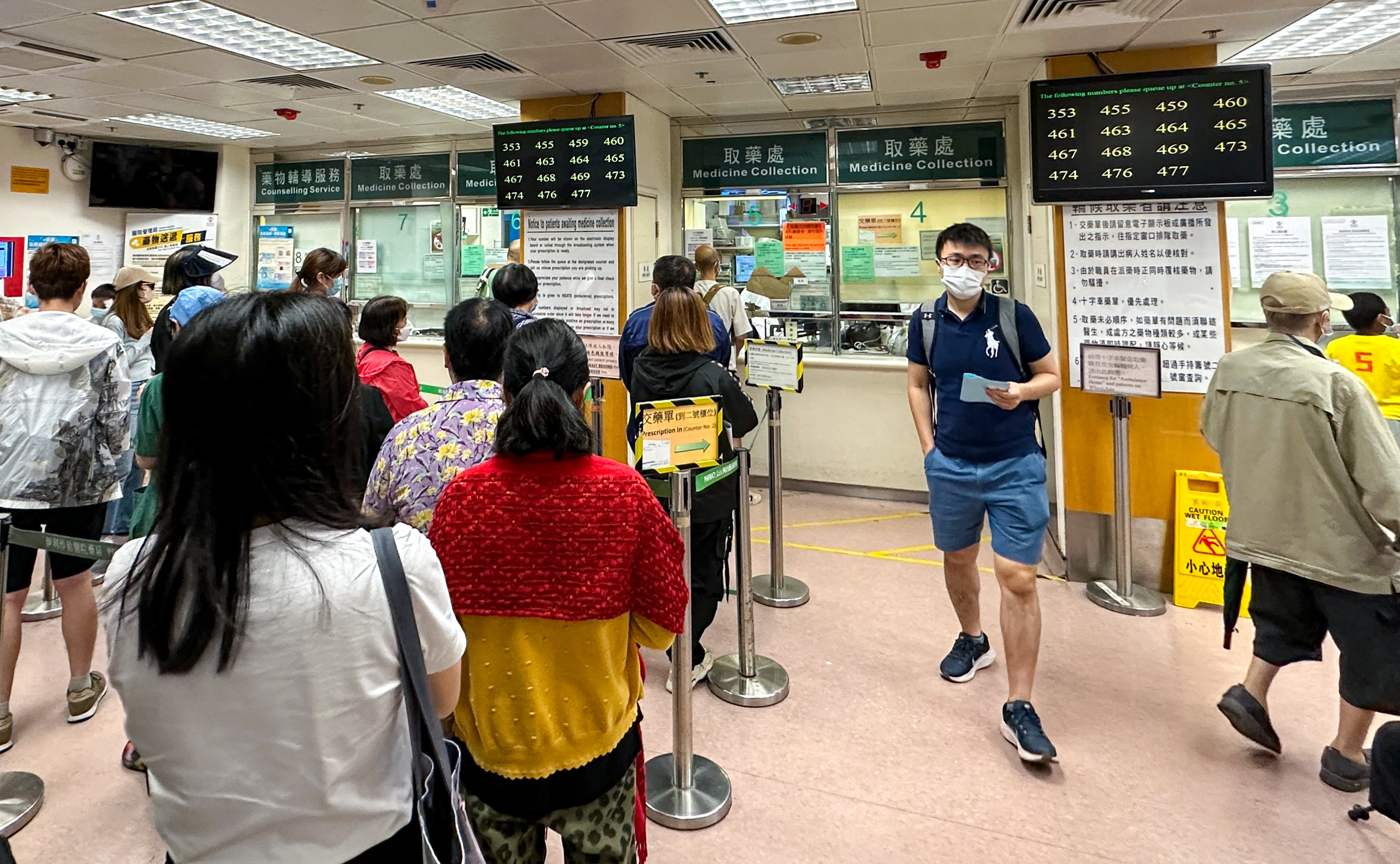 Patients wait to collect medicine at Queen Elizabeth Hospital in Jordan. A pregnant woman has complained a laxative she purchased from HKTVmall carried a label with the name of a stranger and a public hospital. Photo: Jelly Tse